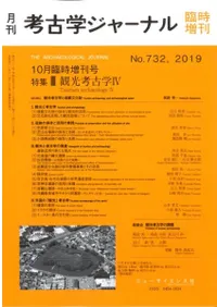 ͸ųإ㡼ʥ롡73210׻桡ý Ѹ͸ų4