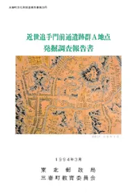 �����ɼ������̰��׷�A������ȯ��Ĵ������