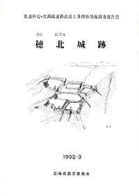 ̾  ƻ¡ƻϩɹطȯĴ