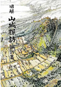 �޲򡡻���õˬ����ˬ��