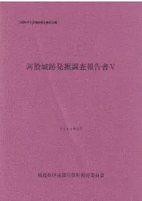 �ϸԾ���ȯ��Ĵ������5