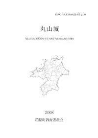 �ݻ���  ʡ�����첰������Į����編���ݻ���߰��פ�Ĵ��