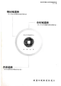 Ȫ�ľ����  ��¼�����  ���ݰ���