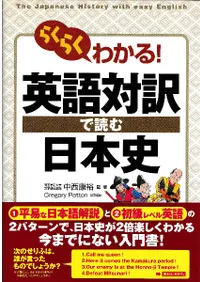 �餯�餯�狼��! �Ѹ��������ɤ����ܻ�