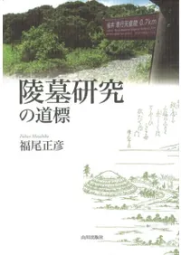 踦ƻɸ