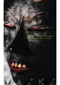 ե󥹹Ω֥Ѵ۽¢ ޥŸ  Masks beauty of the spirits masterpieces from the musée du quai Branly