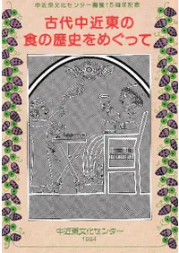 ʸ󥿡15ǯǰοˤᤰä