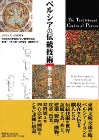 �ڥ륷������������ �����ڡ���ˡ�����