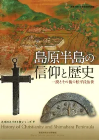 縶ȾοĤ : Ȥθξʿἣ