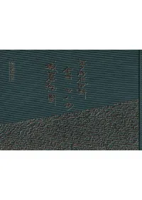 ���ͻ������������148�롡��ɳ��ޡ���¸��˻���