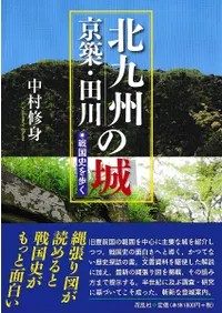 �̶彣�����ۡ�����ξ�  ���ˤ��⤯