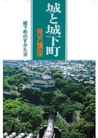 ��Ⱦ벼Į�����ֺ¡��벼Į�Τ�����4