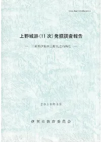 �������(11��)ȯ��Ĵ����𡡻��Ÿ��˲�Ծ����Ƿ����