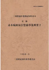 ���� ���ھ�����¸�������ȳ���2