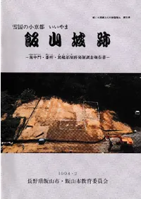 �ӻ����� �� �����硦�ֽꡦ����������ȯ��Ĵ������