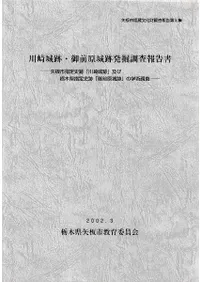 �����ס�����������ȯ��Ĵ������