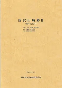 ����������2��(����������)