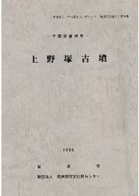 ���ո����Żԡ������͸�ʯ