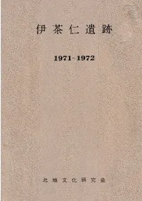 ����ΰ��ס� B����ȯ������ ���̳�ƻ������ɸ��Į