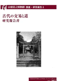 ����θ�פ�ƻ����������