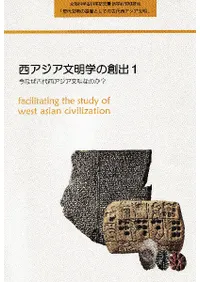 ݥͽƽʸؤϽ1ʤʸʤΤ?