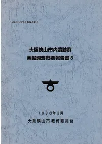 ��嶹��������׷�ȯ��Ĵ����������8