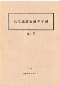 Ļ���Ĵ������ǯ����1��