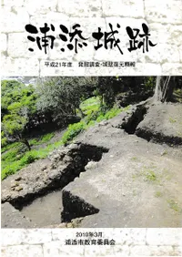 ��ź���� ʿ��21ǯ�� ȯ��Ĵ����������������