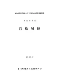 �⾾����  �⾾�̷ٻ�����ߤ�ȼ����¢ʸ����ȯ��Ĵ������