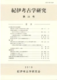 ˹͸ųظ桡22桡ýζ