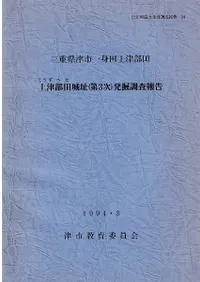 �������ľ�Ԯ(��3��)ȯ��Ĵ�����  �Ż԰����