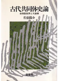 ���嶦Ʊ�λ��� : ������������������