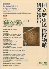 ̶Ʊ͸ʯ塦ˤīطˤκƹۡȱɻήδط濴