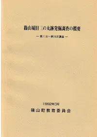 Ļ컰δȯĴγס 115Ĵ