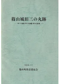 Ļ컰δס11Ĵ13Ĵ14Ĵ