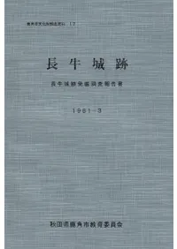 Ĺ������ȯ��Ĵ������