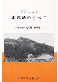 ���о�Τ��٤ơ������ϡ�ʸ���⡦������