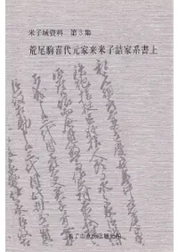 ��������帵�����ƻҵͲȷϽ��