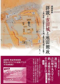 ���⡦���ľ�����ľ��� ���Ƚ��!���ľ��ܴ�ŷ��(����)Ŵ����Ϧ�γ������ƤȤ��κǸ�