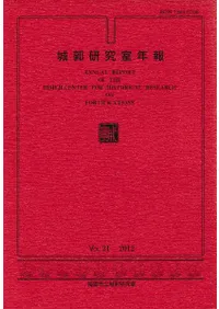 Ը漼ǯ21