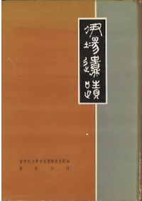 �˾���� : ���������˱��������������פθ���