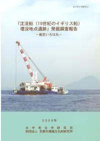 (19Υꥹ)סȯĴĴ𡡿ꤤϴ