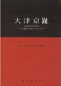 ���ŵ��� : ���δط����פȽ�����