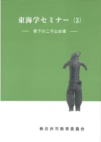 ��������һ���ʯ