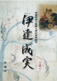 ��ã���¸��������ܻ�ɴǯ��ǰ����ã����