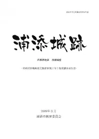 ��ź����  ������϶���¦����