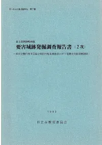 �׳�����ȯ��Ĵ������(2��)