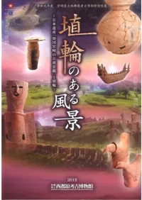 ؤΤʡܰ仺ܺθʯʴѡפȾ