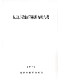 ����������ȯ��Ĵ������