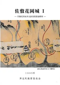 ���ֲ߲���1�����ֲ߲����ܴ���ȯ��Ĵ������